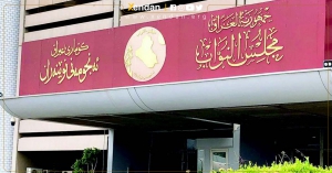 پەرلەمان پارێزبه&zwnj;ندی سه&zwnj;ر ئەو په&zwnj;رله&zwnj;مانتارانە هەڵدەگرێت کە "تۆمەتباران بە گه&zwnj;نده&zwnj;ڵی"