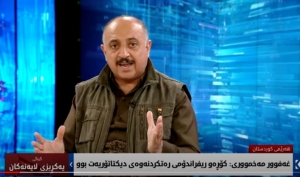 غه&zwnj;فوور مه&zwnj;خمووری سكرتێری گشتیی YNDK: كۆڕه&zwnj;و ریفراندۆمی ره&zwnj;تكردنه&zwnj;وه&zwnj;ی دیكتاتۆرییه&zwnj;ت بوو